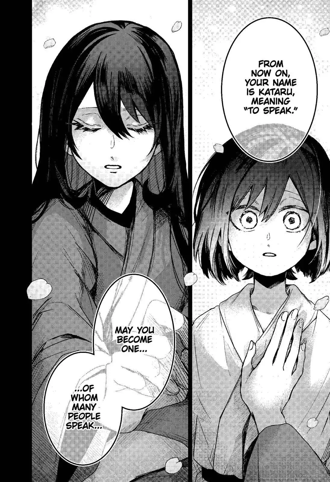 Kuchi ga Saketemo Kimi ni wa (2020) Chapter 65 25